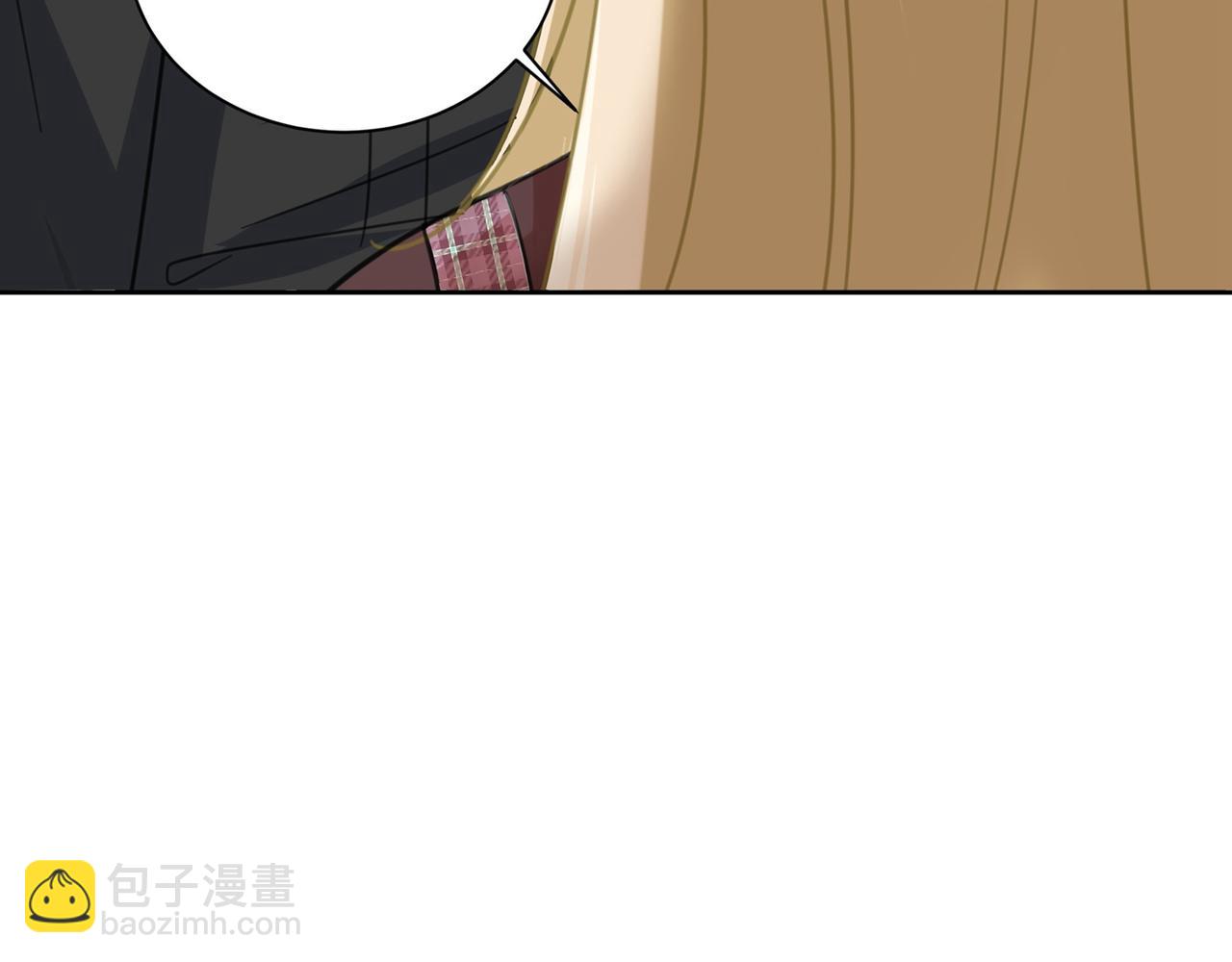 第323话 时小姐挑选你的衣服27