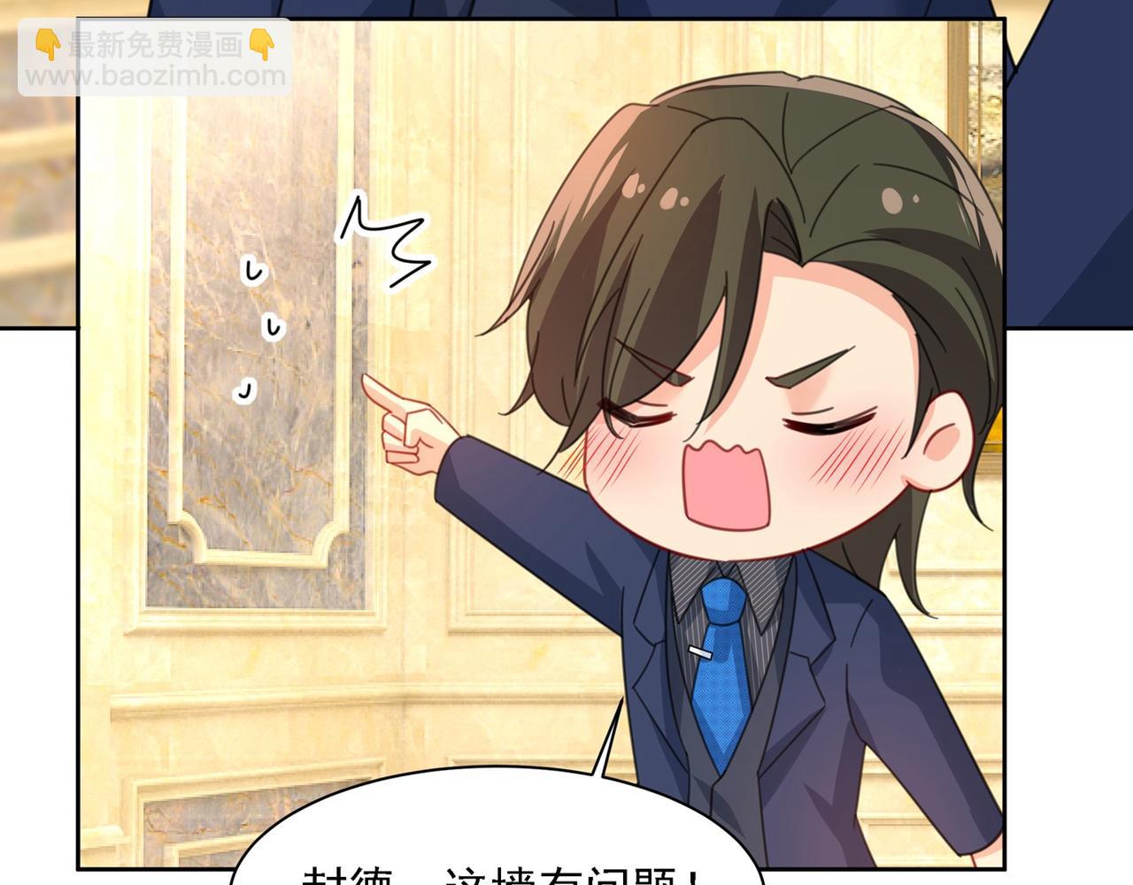 第324话 宫欧甚至没有尝试17