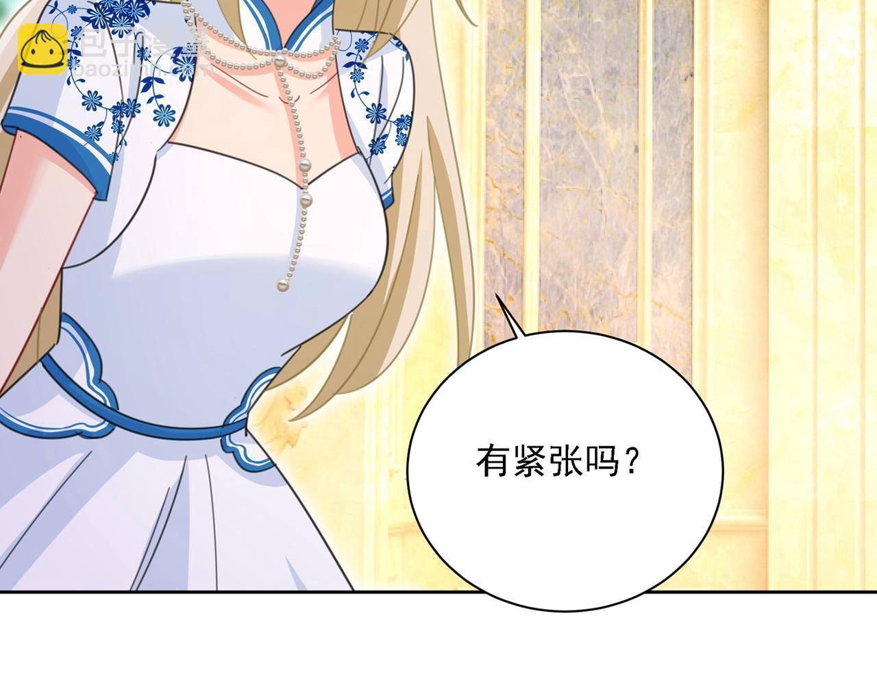 第324话 宫欧甚至没有尝试66