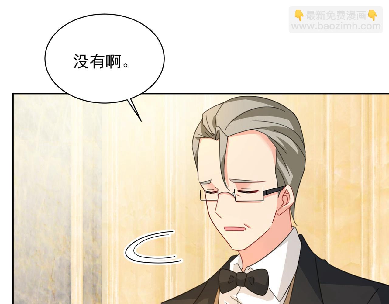 第324话 宫欧甚至没有尝试68