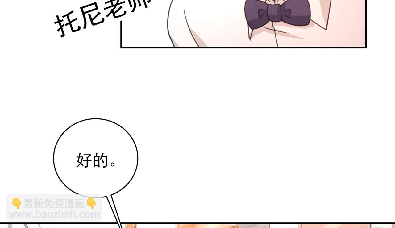 第324话 宫欧甚至没有尝试75