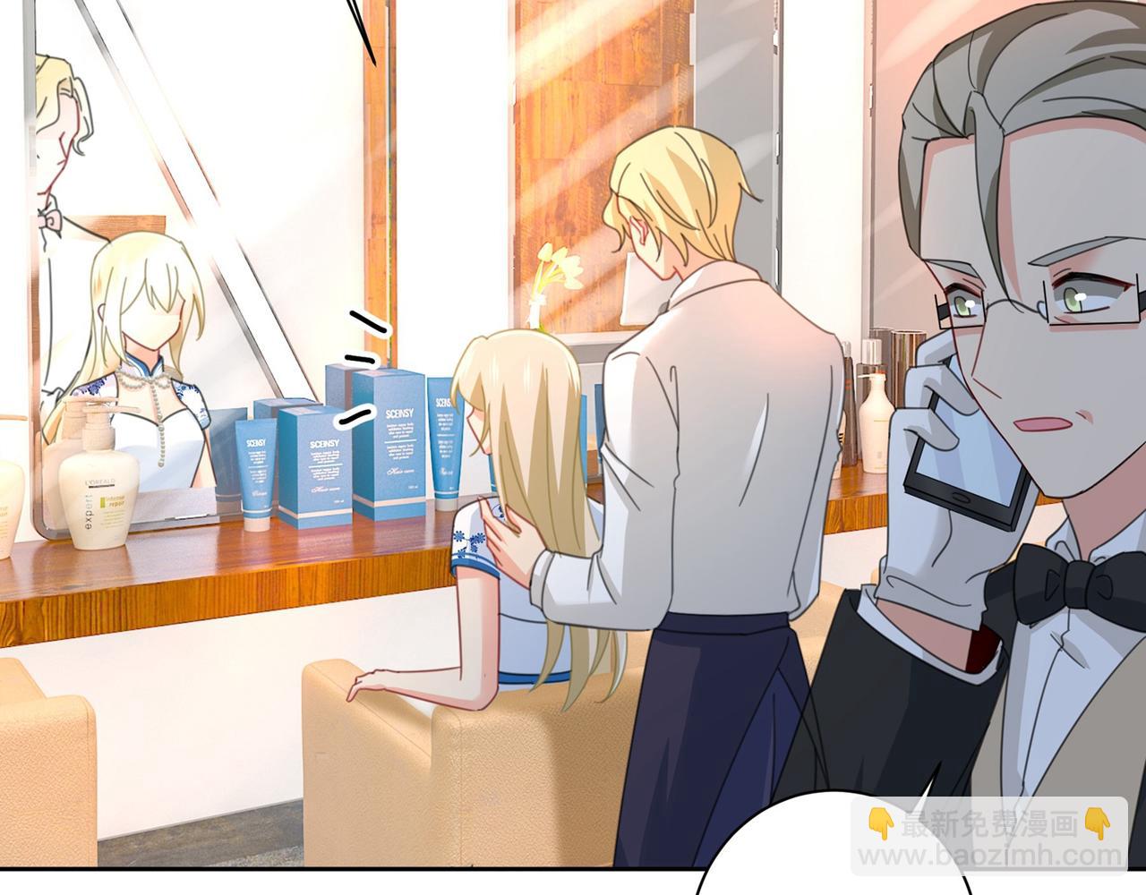 第324话 宫欧甚至没有尝试76