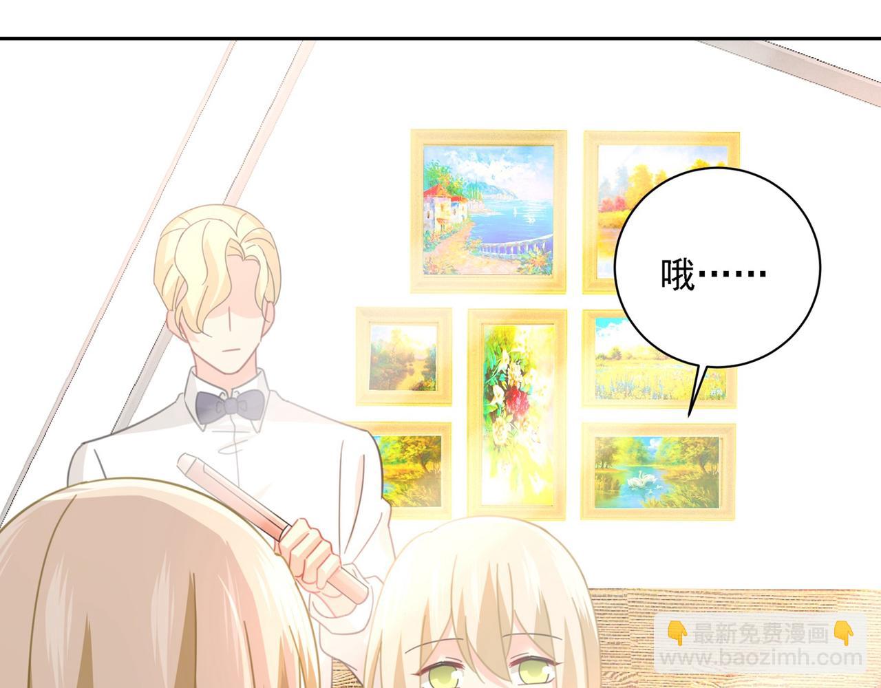 第324话 宫欧甚至没有尝试87