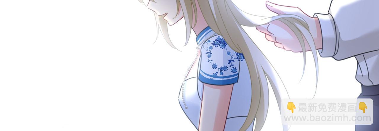 第324话 宫欧甚至没有尝试92