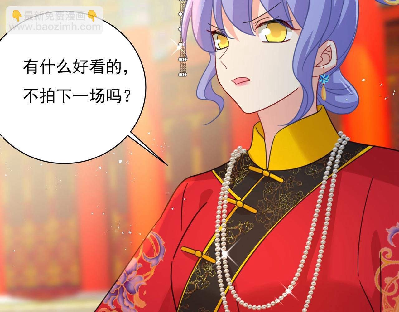 第325话 你现在像一个懦夫18