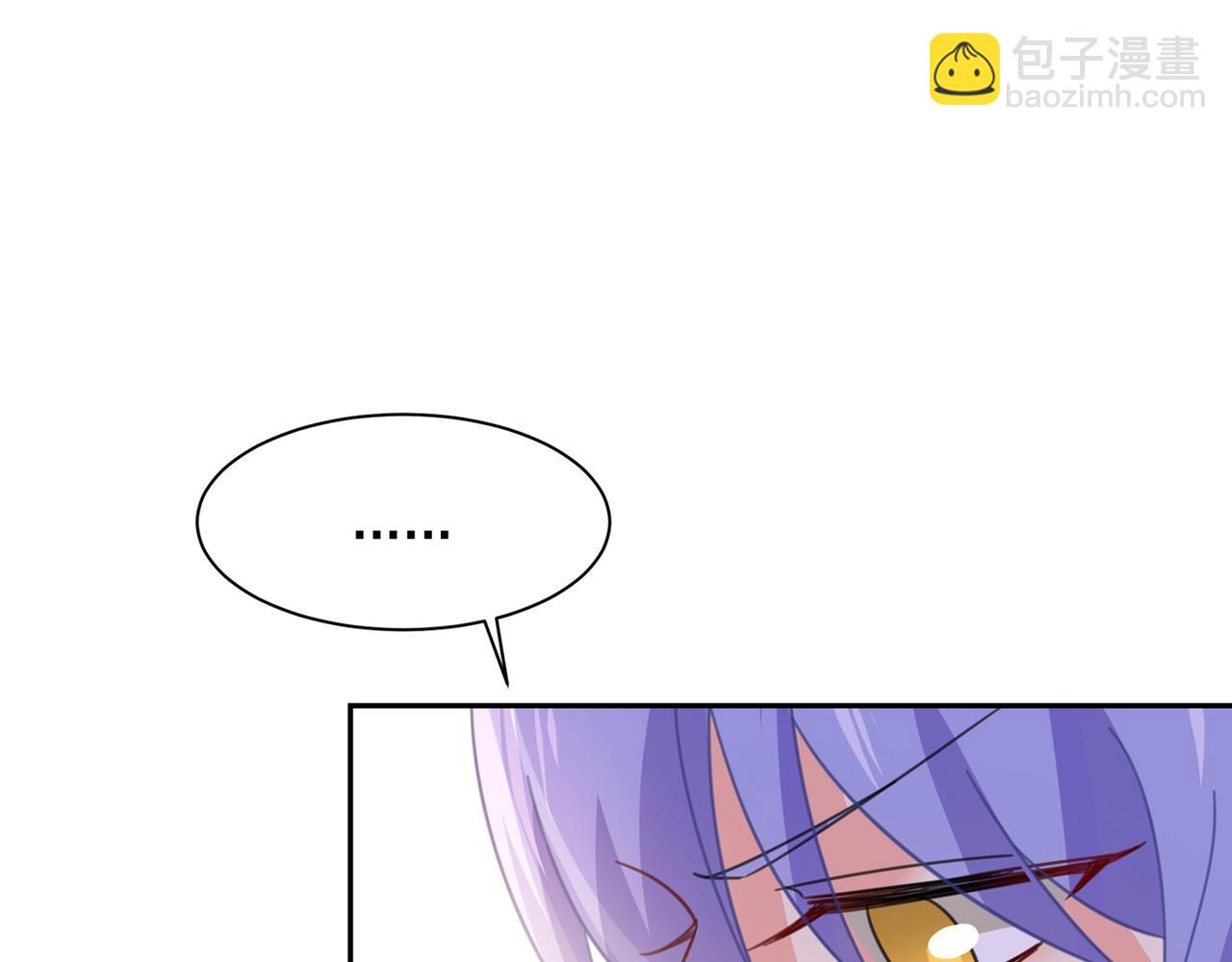 第325话 你现在像一个懦夫24