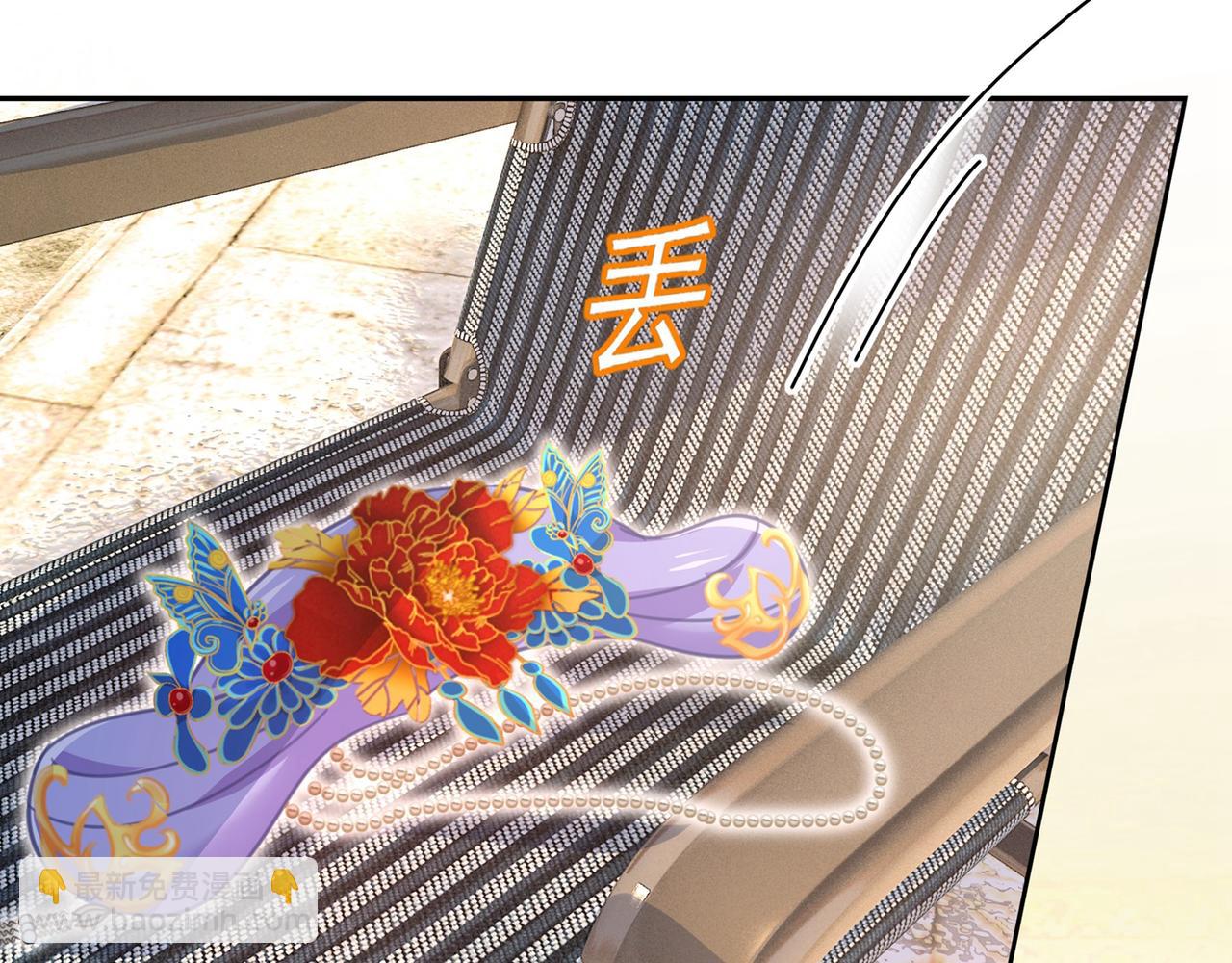 第325话 你现在像一个懦夫26