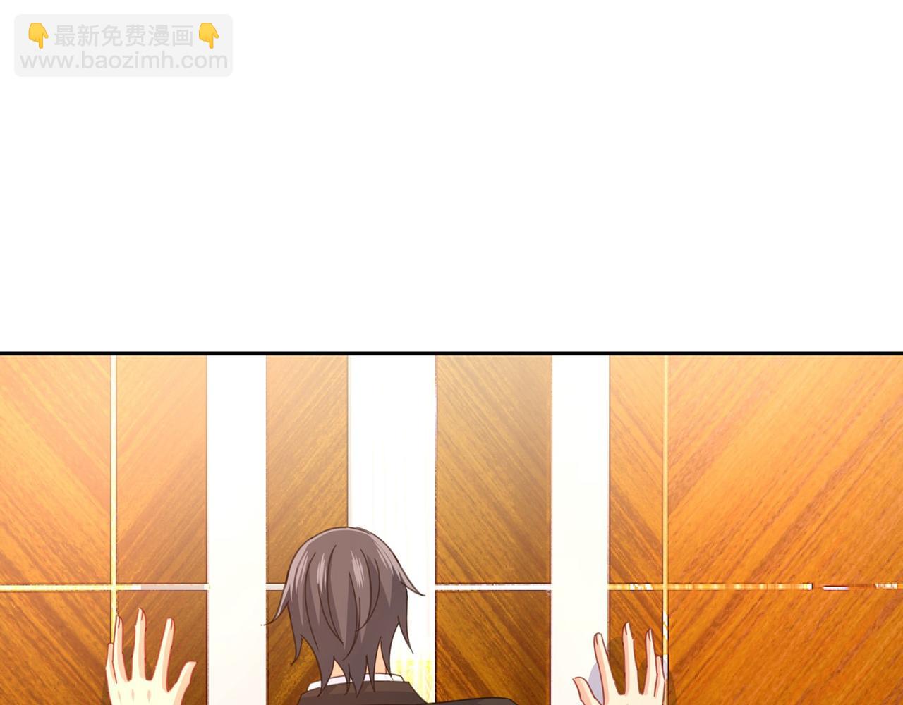 第325话 你现在像一个懦夫34