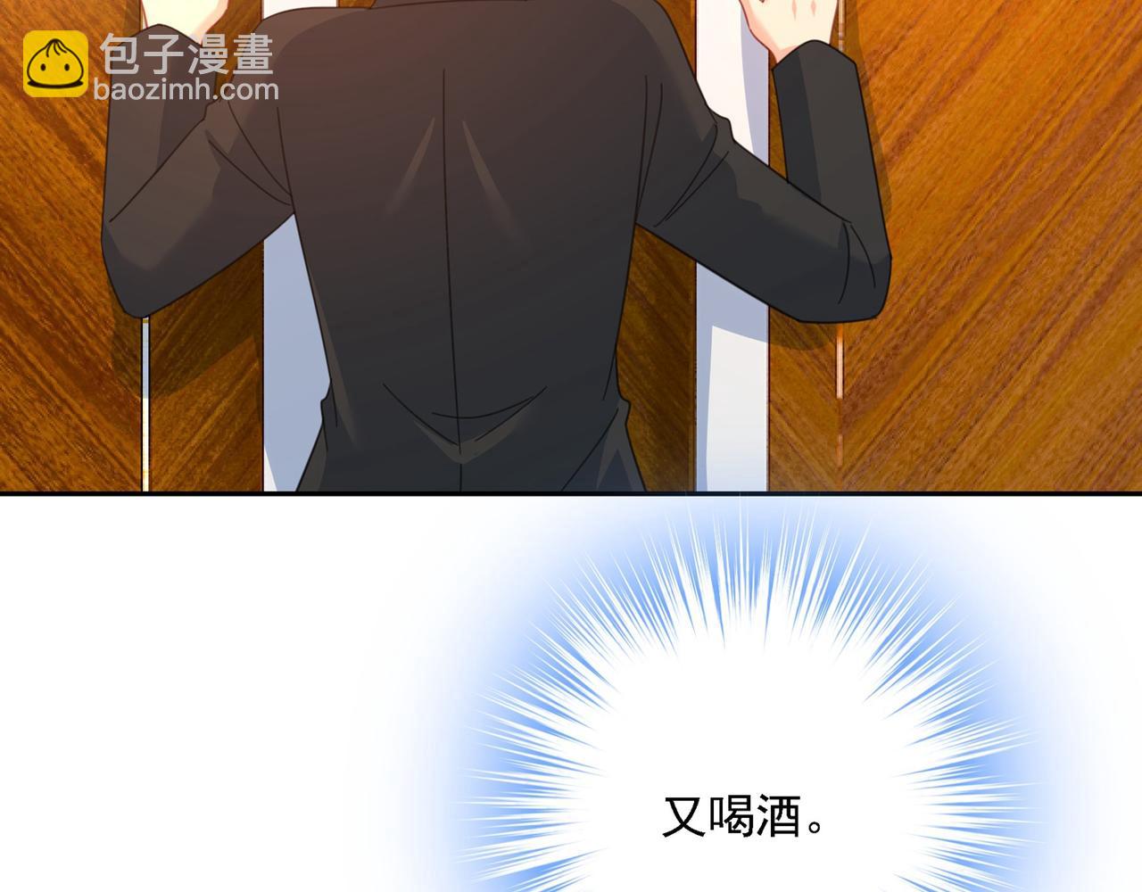 第325话 你现在像一个懦夫35