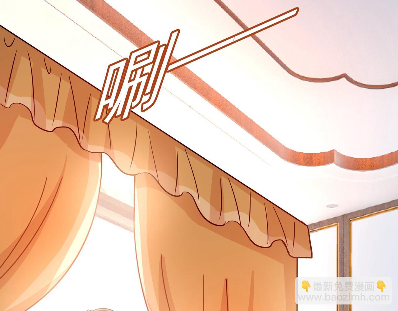 第325话 你现在像一个懦夫39
