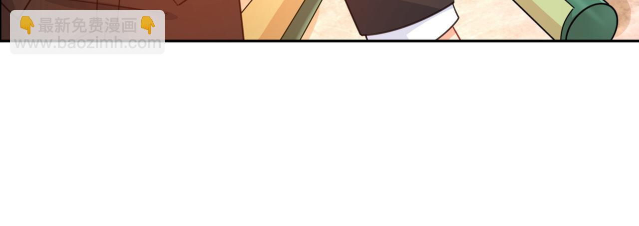 第325话 你现在像一个懦夫54