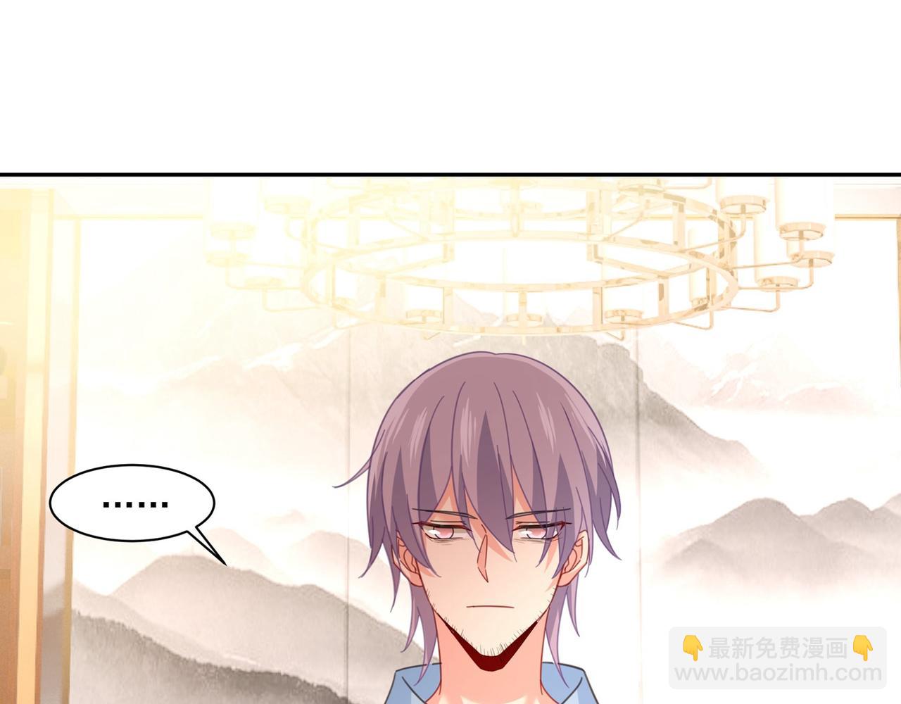 第325话 你现在像一个懦夫84