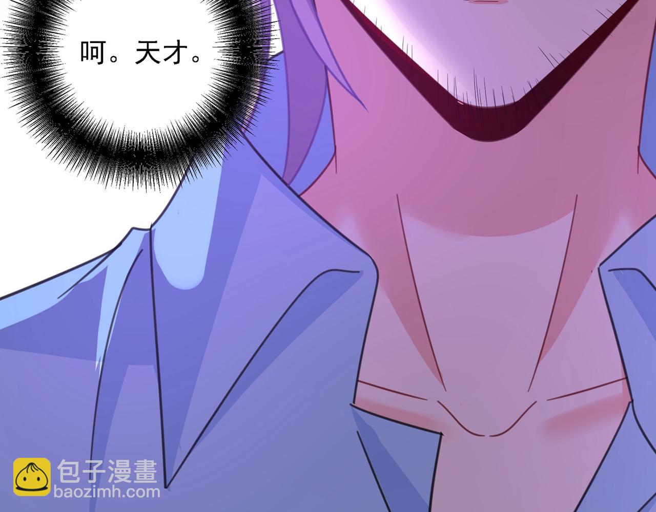 第325话 你现在像一个懦夫93
