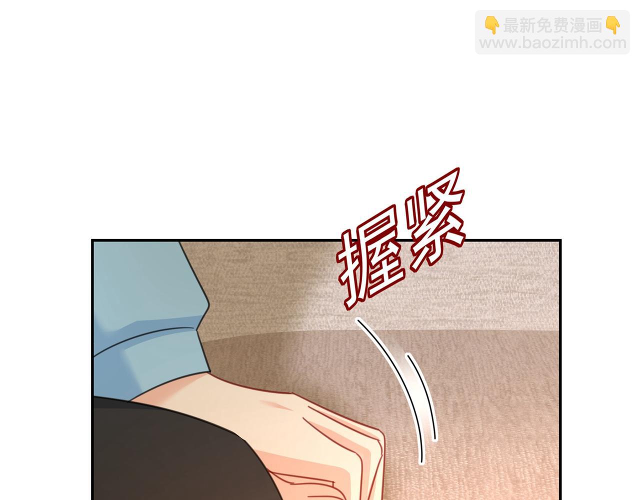 第325话 你现在像一个懦夫95