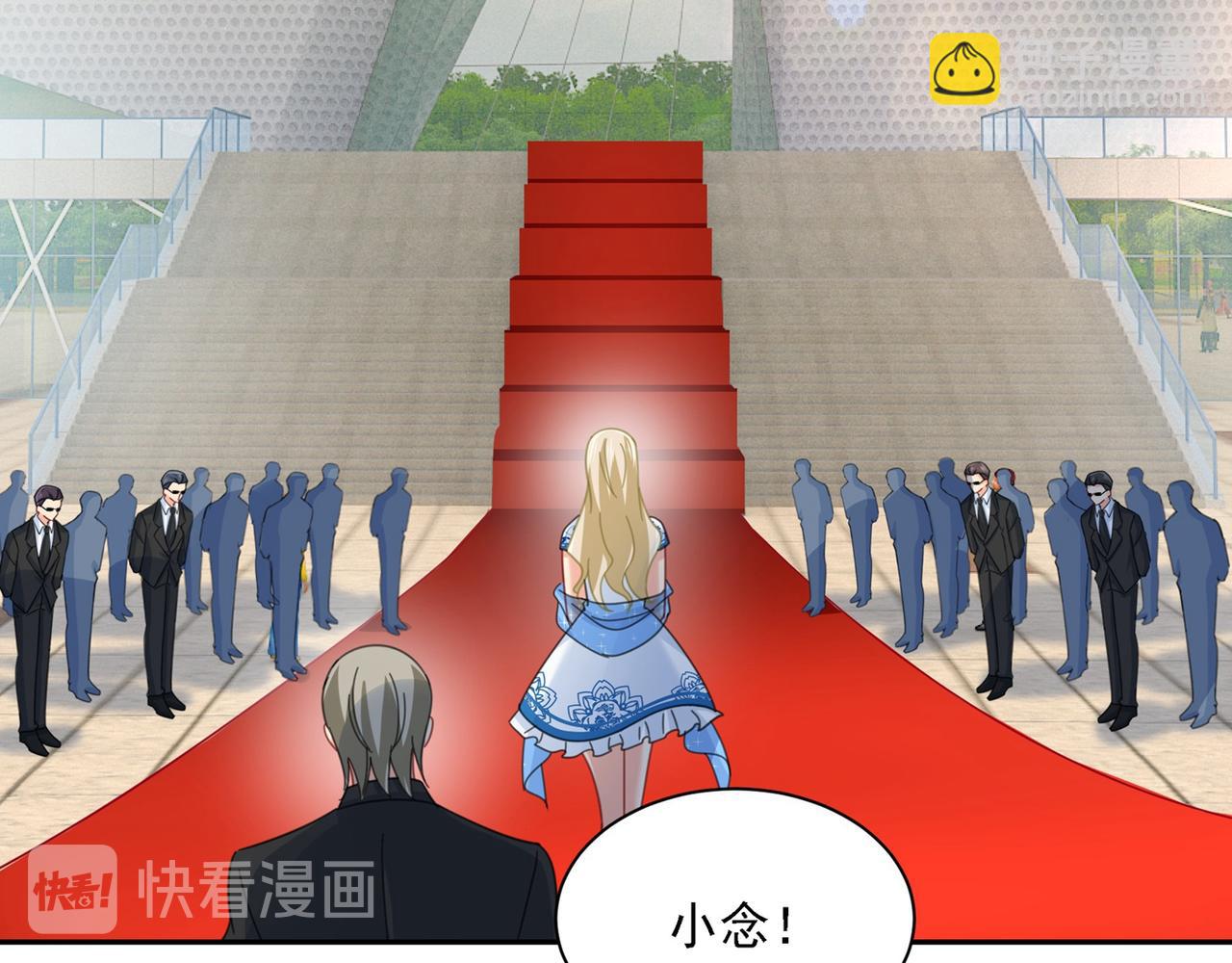 第326话 我竟然坐在大佬中间11