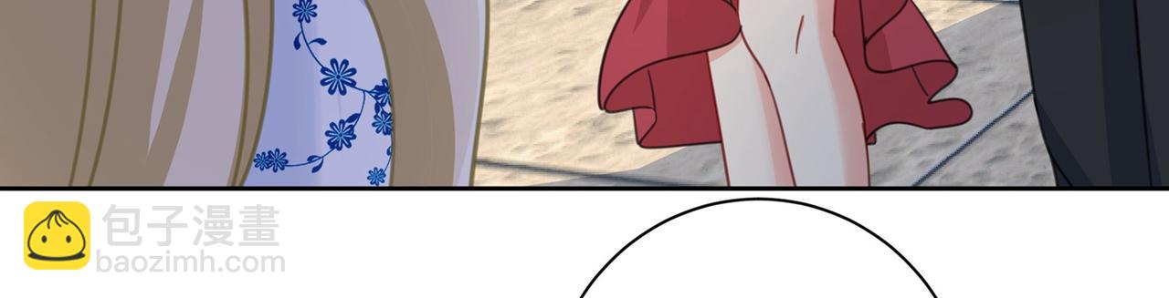 第326话 我竟然坐在大佬中间17