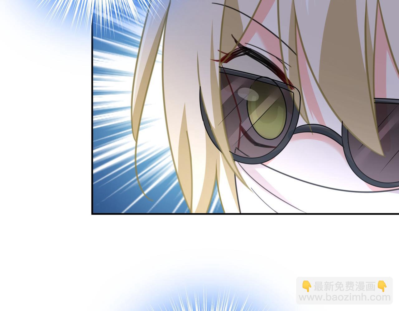 第326话 我竟然坐在大佬中间31