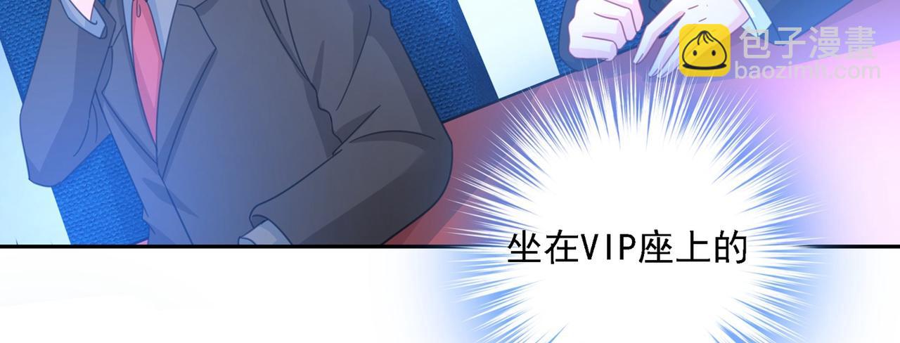 第326话 我竟然坐在大佬中间54