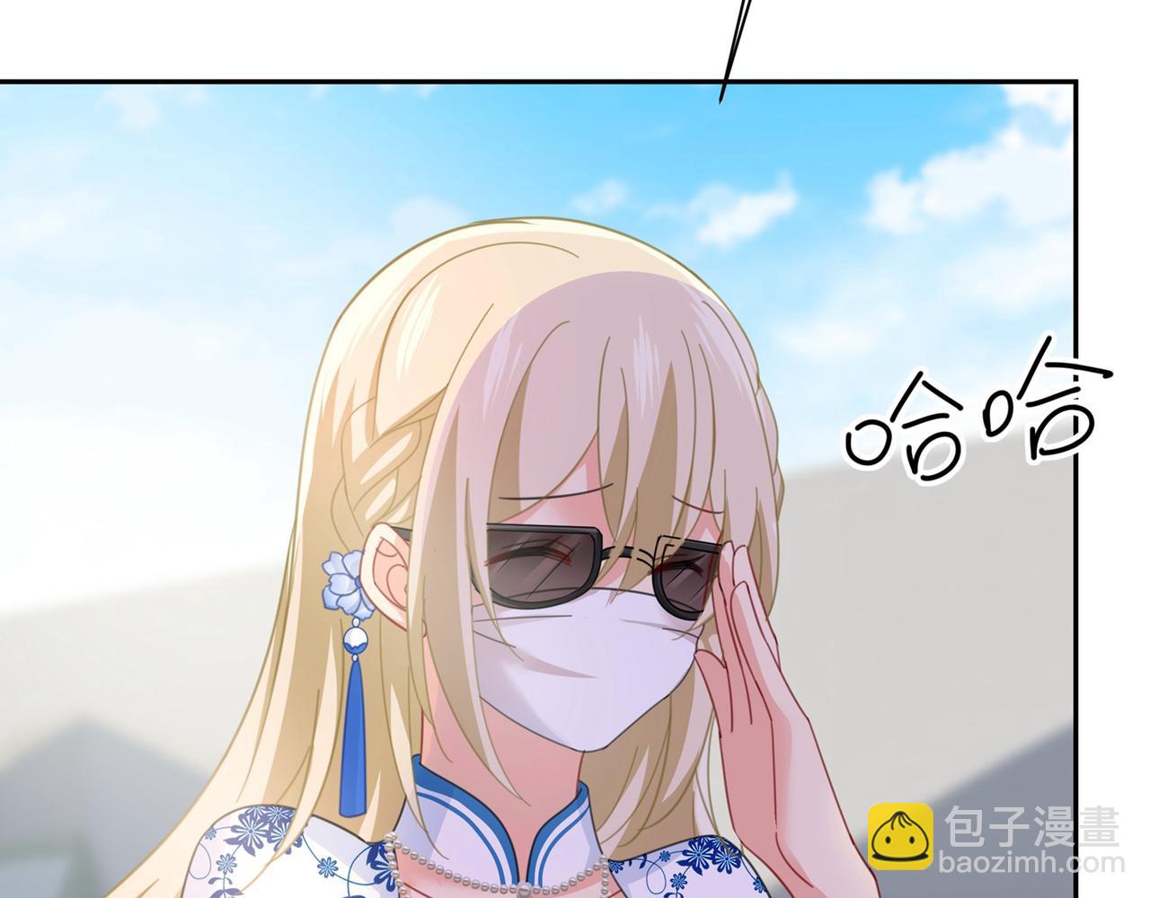 第326话 我竟然坐在大佬中间7