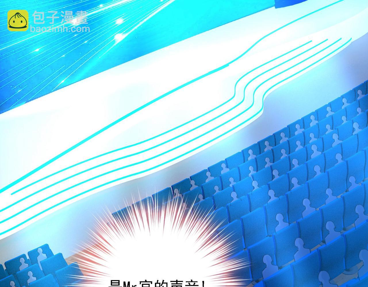 第326话 我竟然坐在大佬中间81