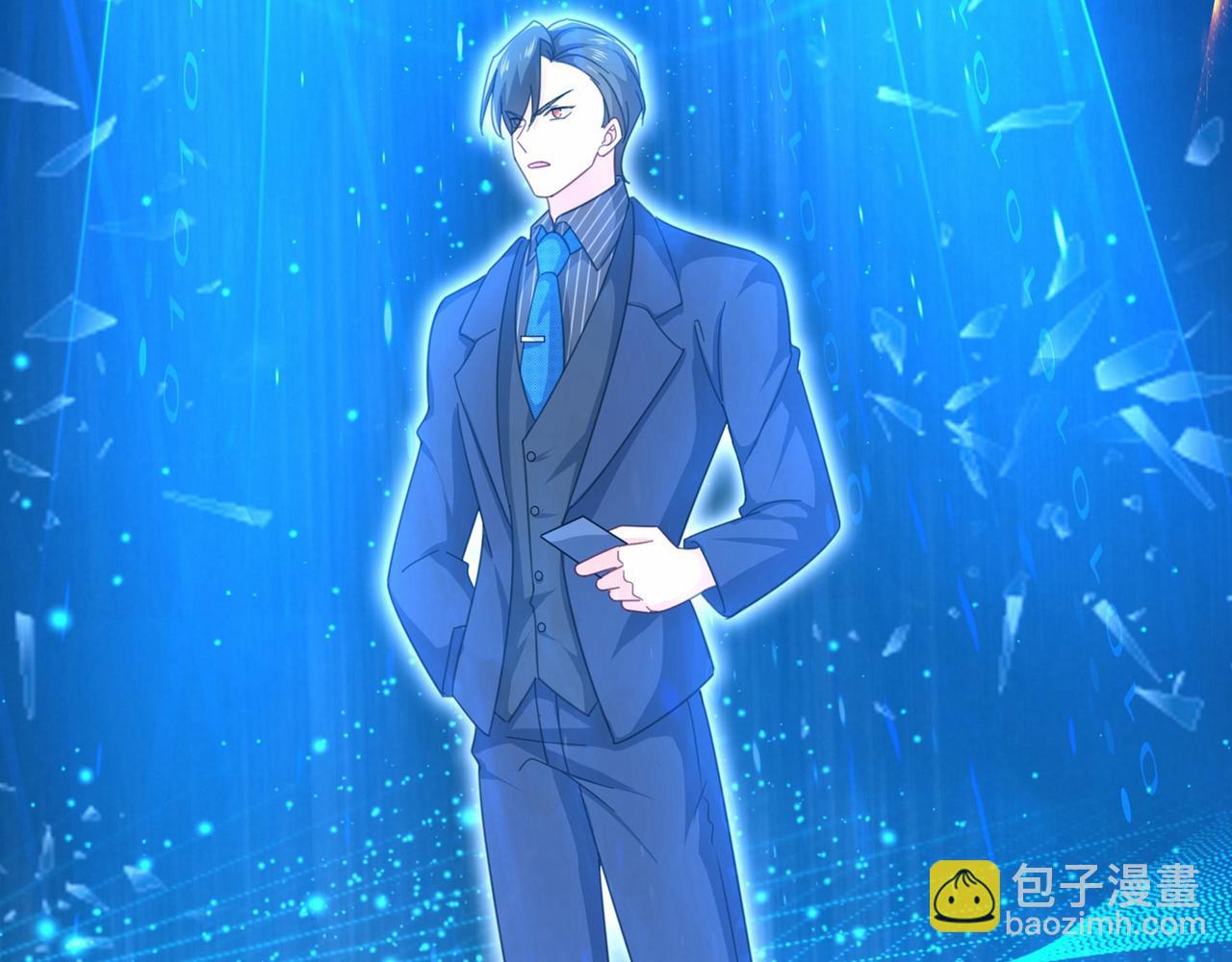 第327话 Mr who登场1
