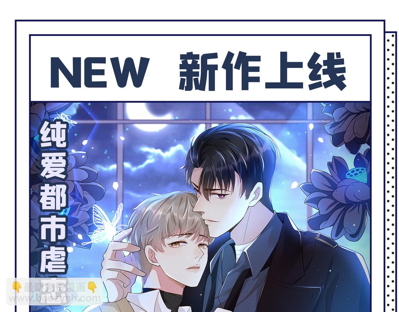 第327话 Mr who登场100