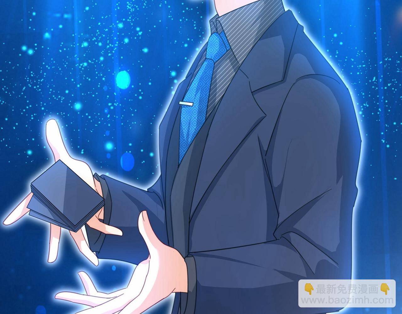 第327话 Mr who登场11