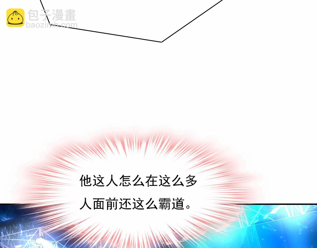 第327话 Mr who登场20