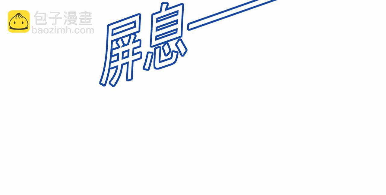 第327话 Mr who登场45