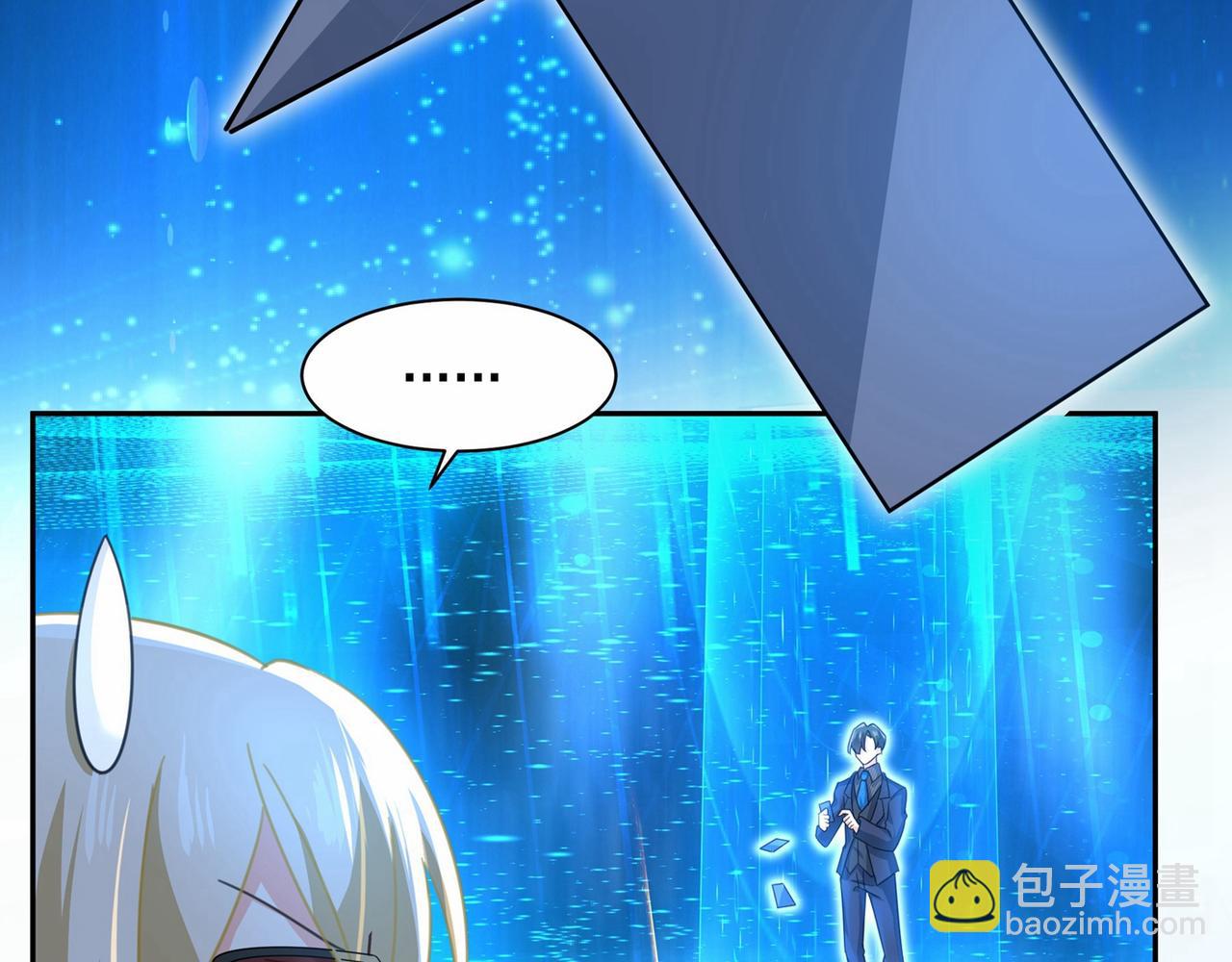 第327话 Mr who登场54