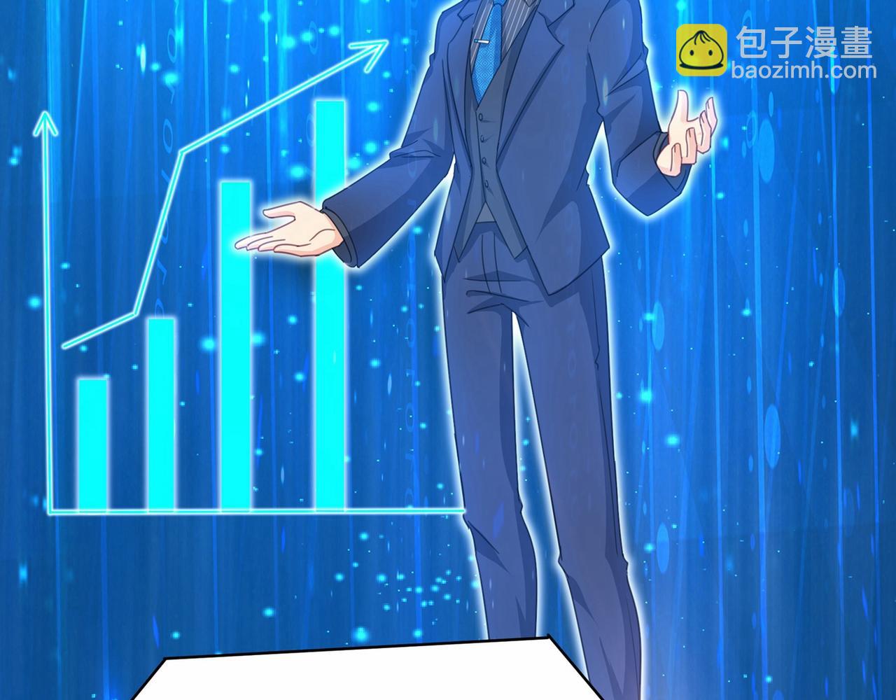 第327话 Mr who登场65