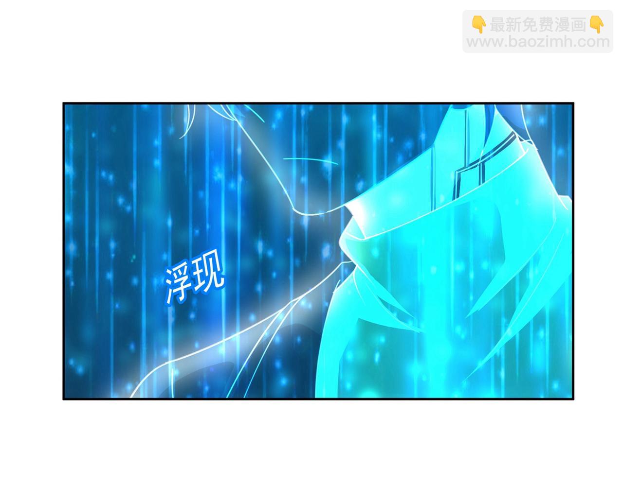 第327话 Mr who登场79