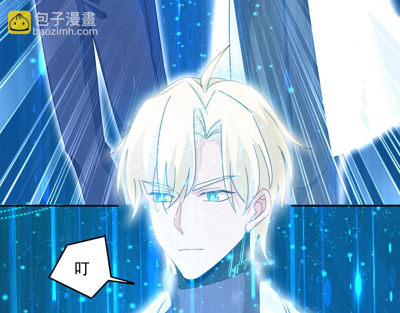 第327话 Mr who登场82