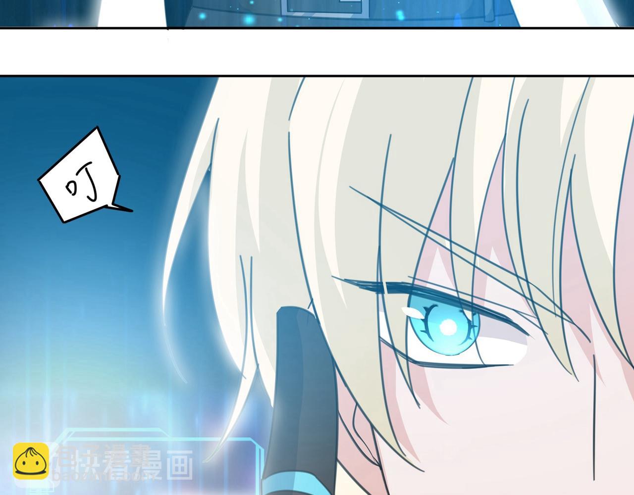 第327话 Mr who登场85