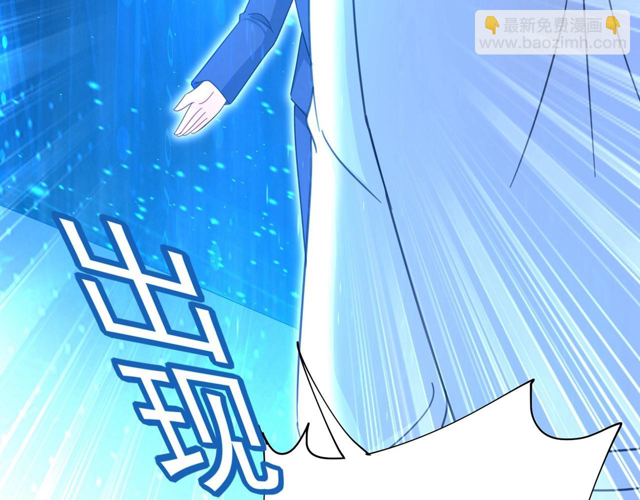 第327话 Mr who登场95