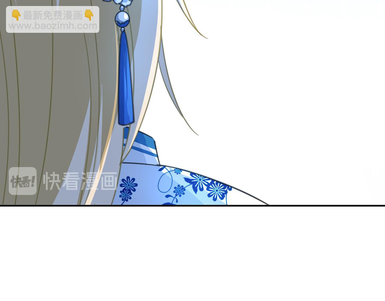 第328话 宫欧一定是疯了！45