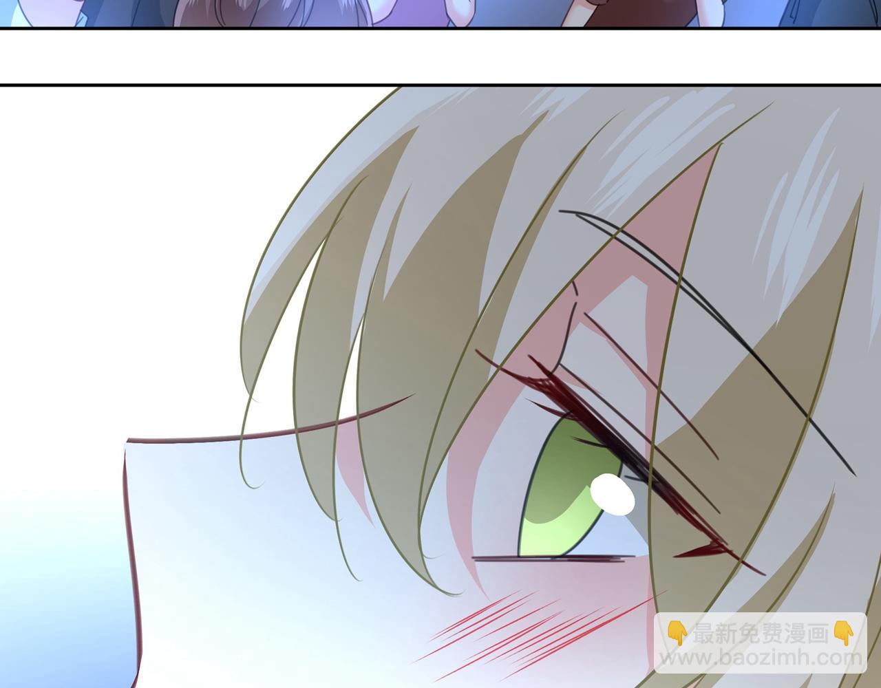 第329话 宫欧竟然公开了恋情10