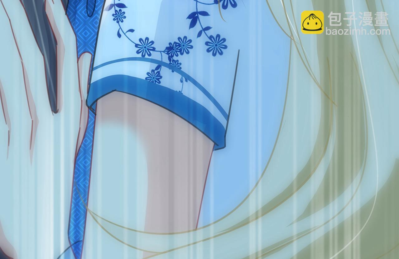 第329话 宫欧竟然公开了恋情16
