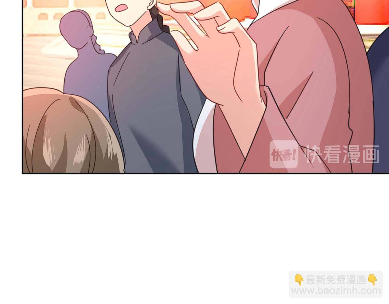 第329话 宫欧竟然公开了恋情70