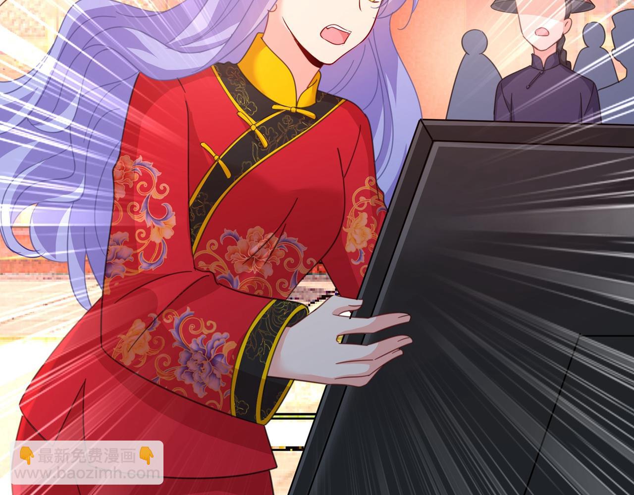 第329话 宫欧竟然公开了恋情73