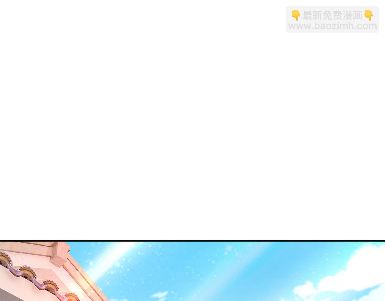 第329话 宫欧竟然公开了恋情81