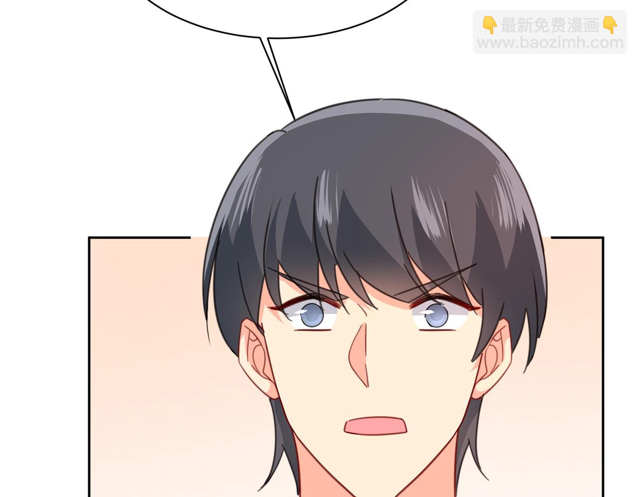 第330话 小念终于开窍了12