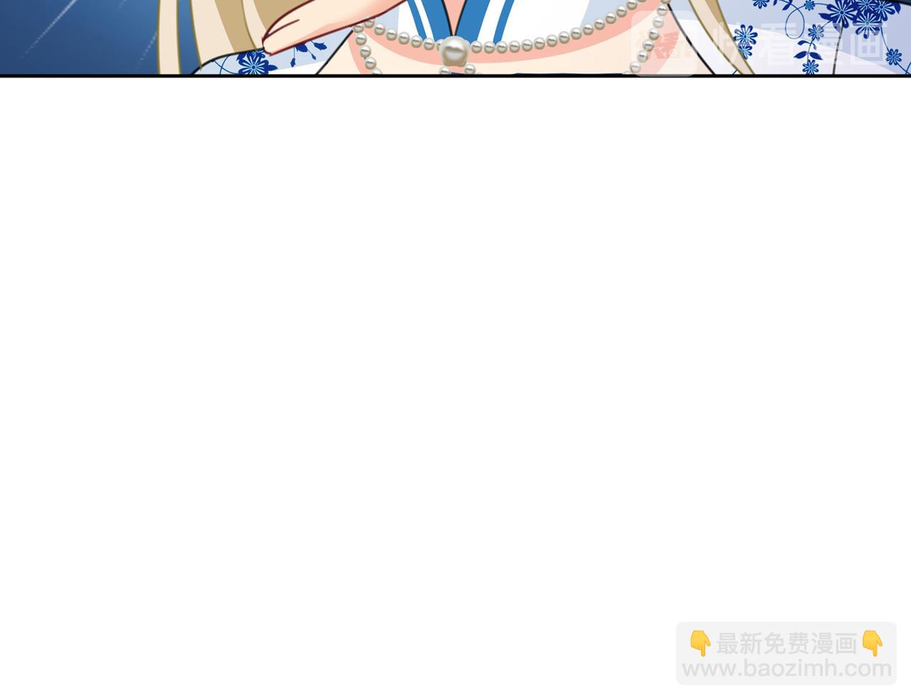第330话 小念终于开窍了37