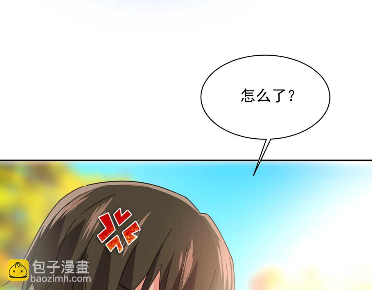 第331话 我给他出了一道难题84