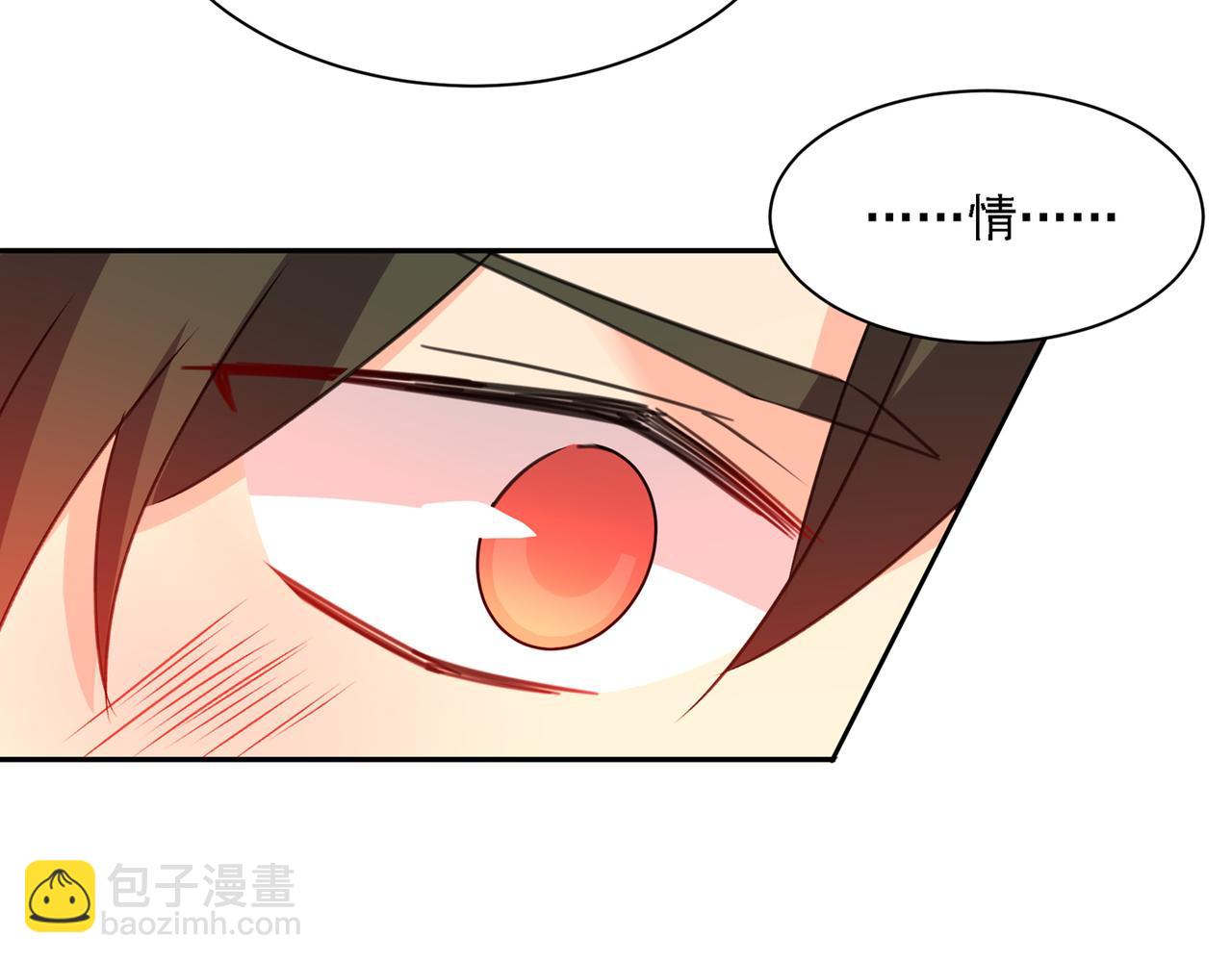 第331话 我给他出了一道难题87
