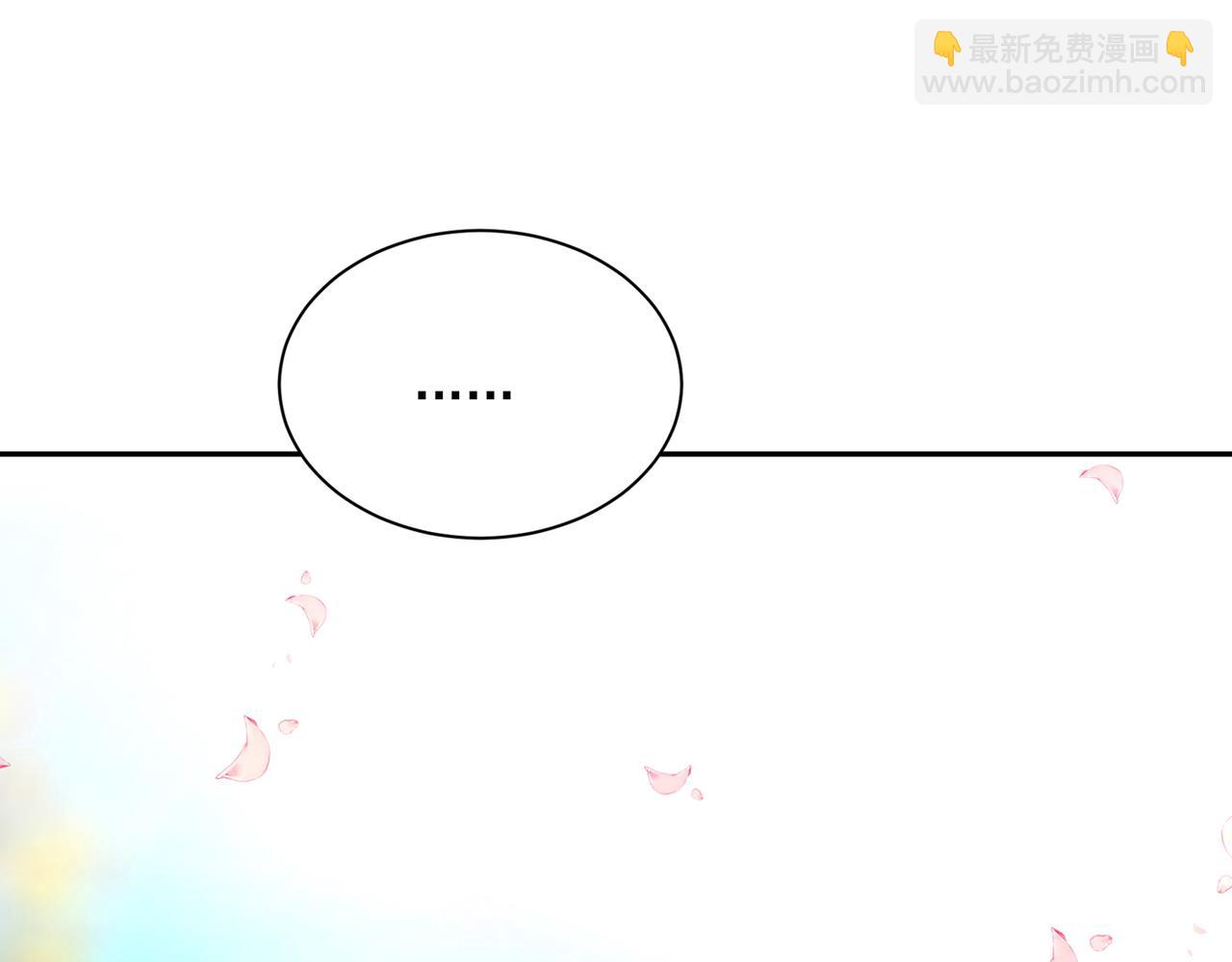 第331话 我给他出了一道难题88