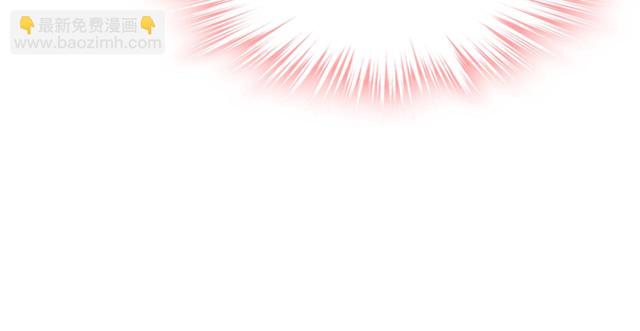 第331话 我给他出了一道难题97