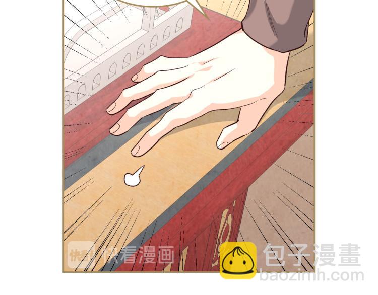 第77话 迁都40