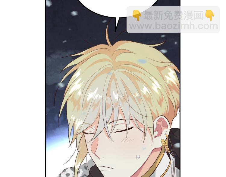 第77话 迁都85
