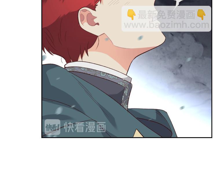 第77话 迁都90